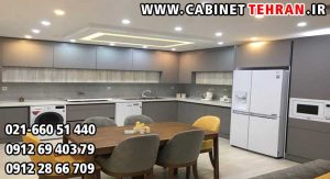 پروژه کابینت غرب تهران