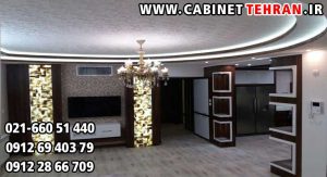 کابینت جدید غرب تهران